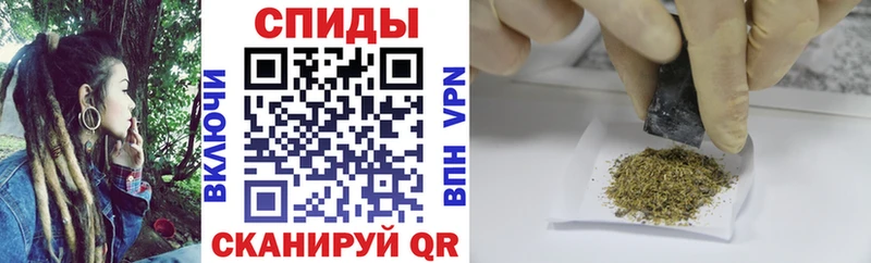 Купить закладки  Горячий Ключ  Бутират BDO 33% 