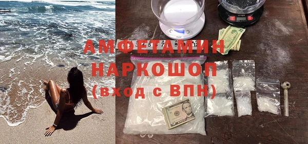каннабис Каменка