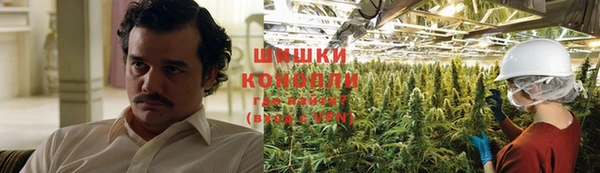 МДПВ Карталы
