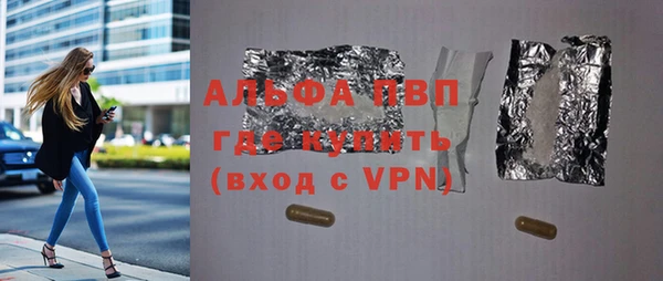 не бодяженный Каменск-Шахтинский