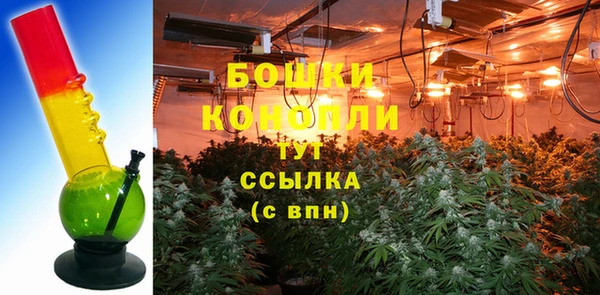 МДПВ Карталы