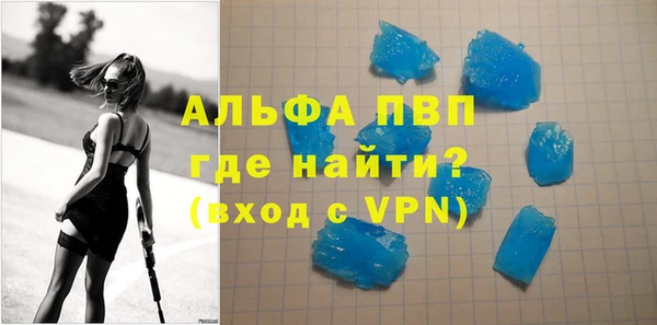 каннабис Каменка