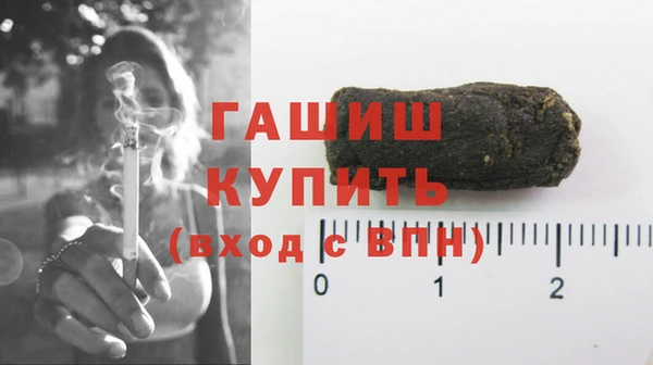 круглые Касимов