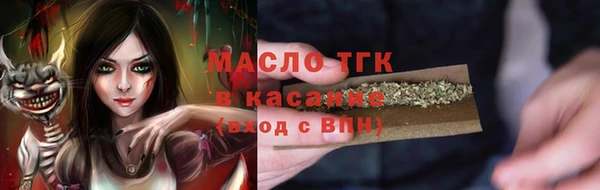 круглые Касимов