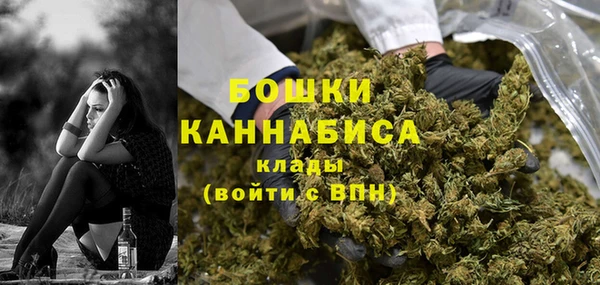 МДПВ Карталы