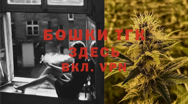 круглые Касимов