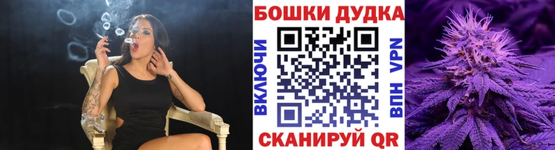 Конопля семена Горячий Ключ